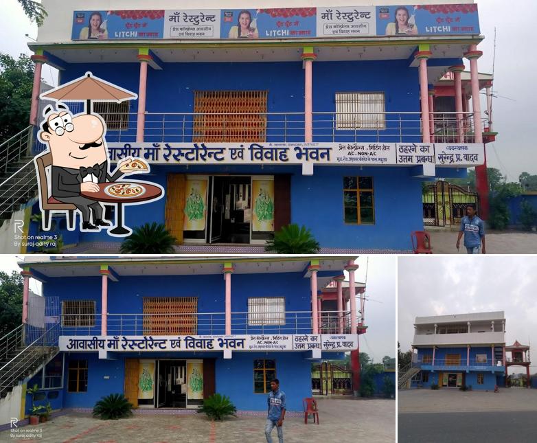 Check out how Maa Restaurant, Sweets House looks outside