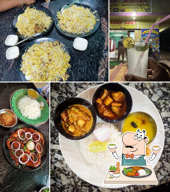 AAHAR Hotel & Restaurant