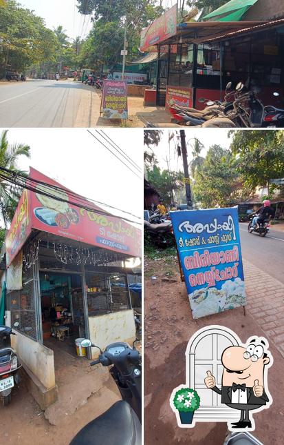 The exterior of Appayi FastFood