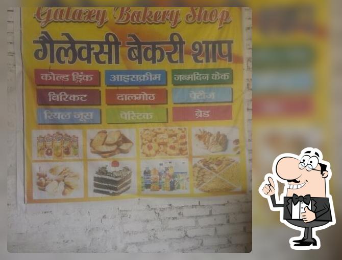 Galaxy Bakery Shop