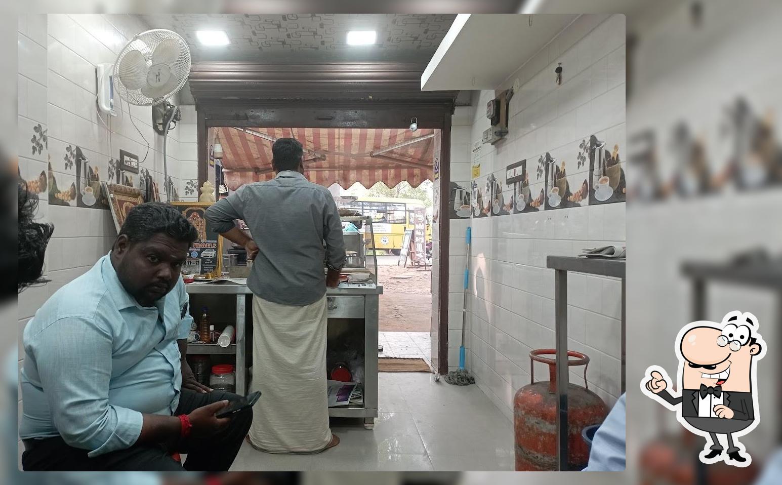 Iyngaran Cofee Shop