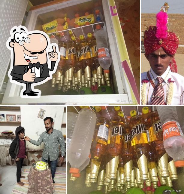 New malan sweets Devikot