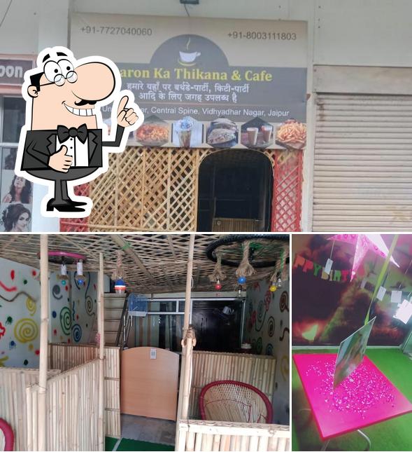 Look at this image of Yaaron ka Thikana cafe