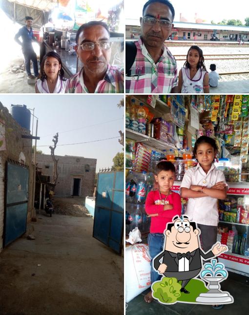 बाबूभाई स्पेशल टी सेन्टर