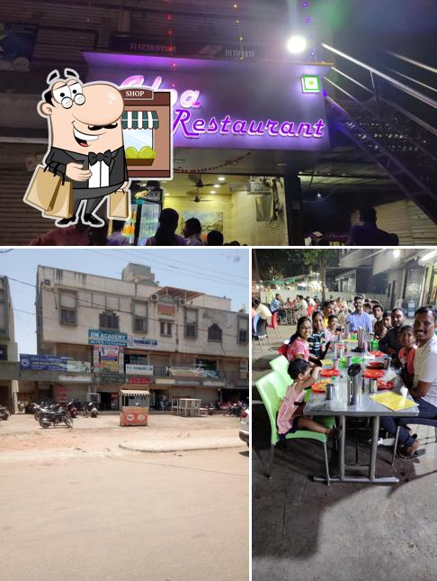 The photo of exterior and dining table at New Alpa Restaurant