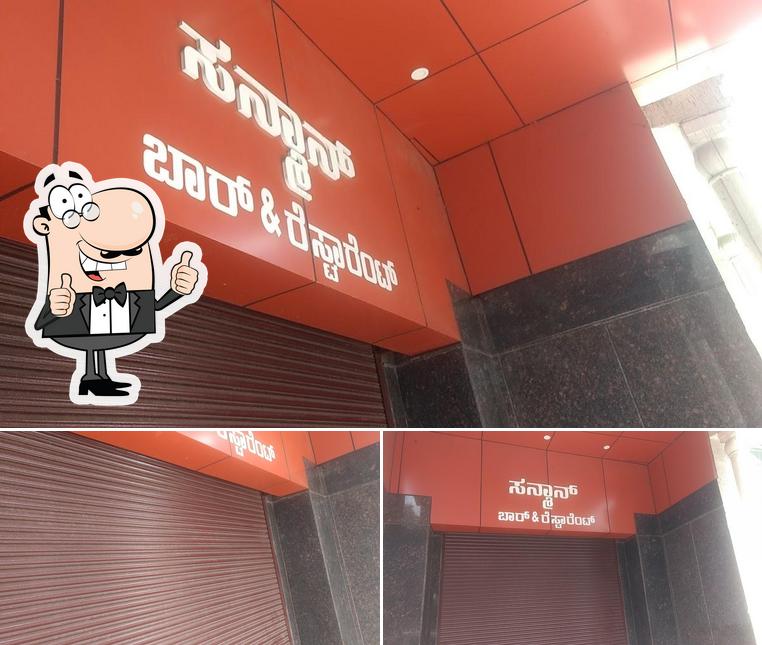 Goli Bar & Restaurant