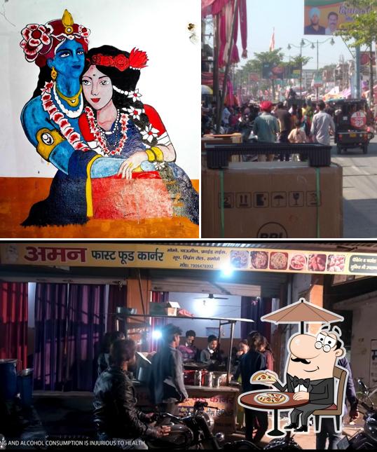 The exterior of Aman Fast Food Corner