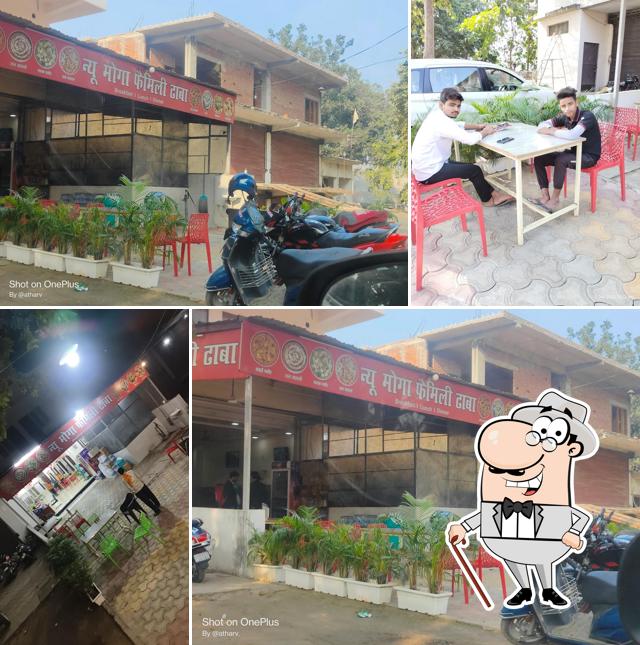 New Moga Family Dhaba