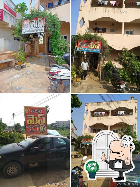 Check out how Omkar Mess looks outside