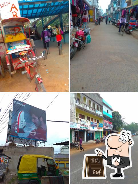 Puja Restaurant