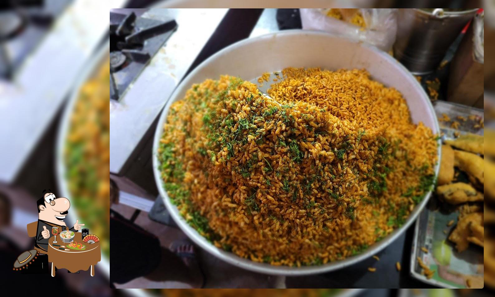 Kannadiga bun mirchi