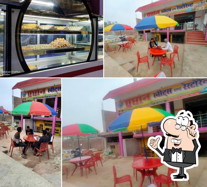 Pradhan sweet & restaurant