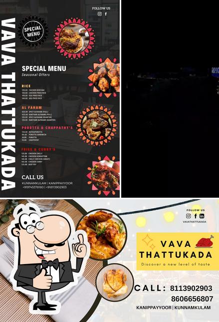 Look at the picture of vava thattukada kunnamkulam