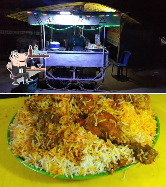 Bismilla Biryani Point