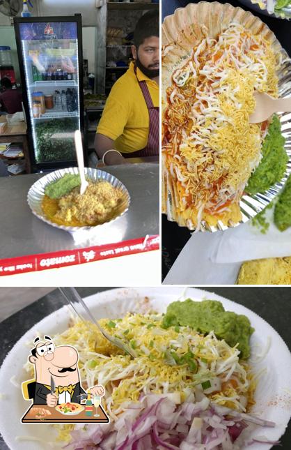 Chaat at Jani Farsan