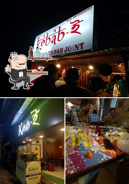 The interior of Kebabiy