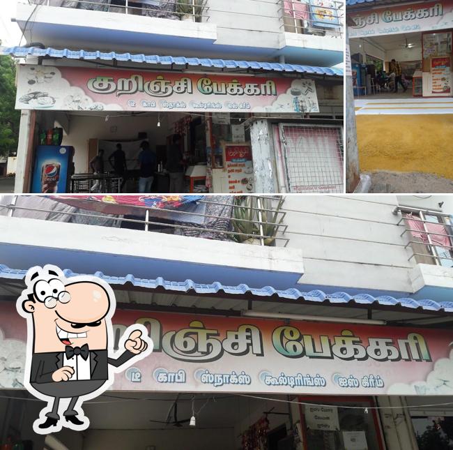 The exterior of Kurinji Bakery