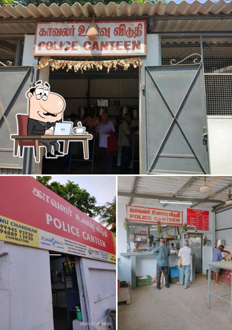 The interior of Police Canteen