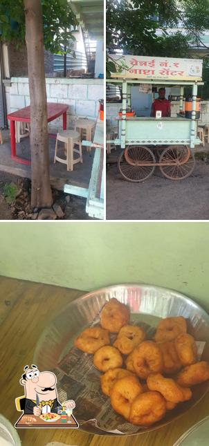 Chennai No.1 Nashta Center