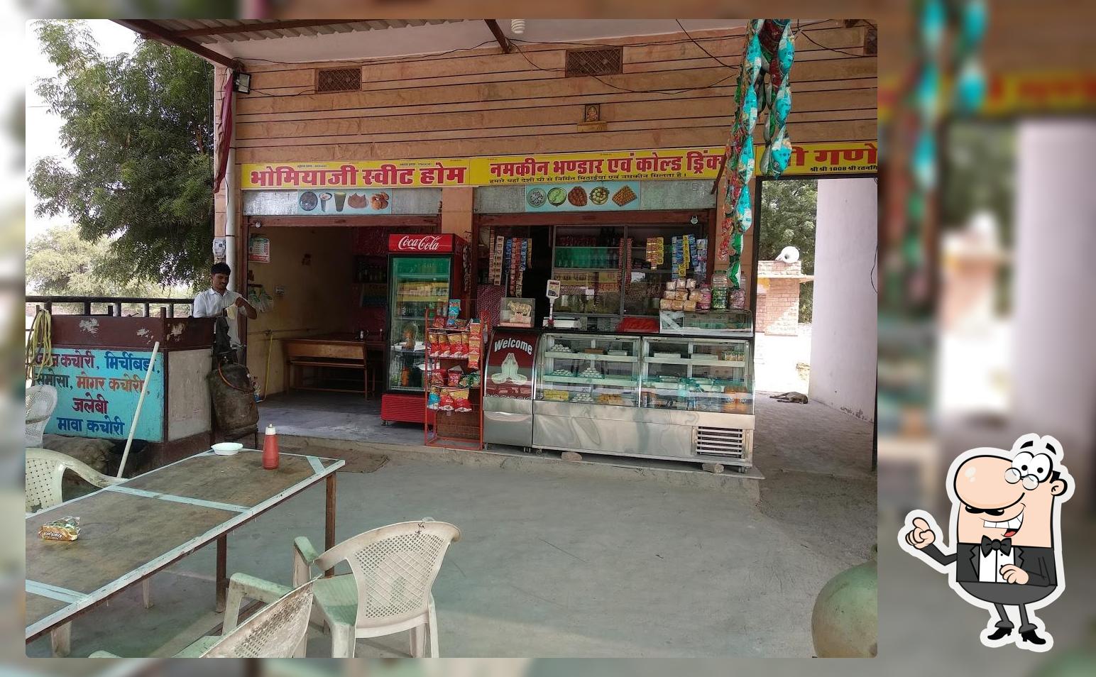 Bhawani Dal Bati And Restaurant