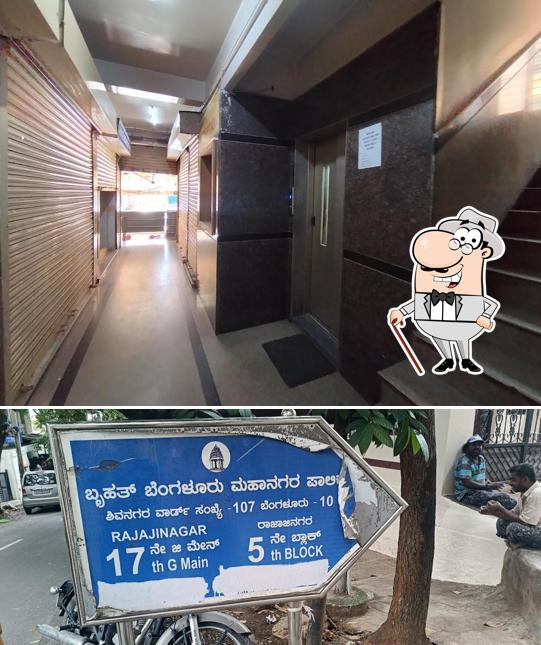 Check out how Mansarovar Restaurant looks outside