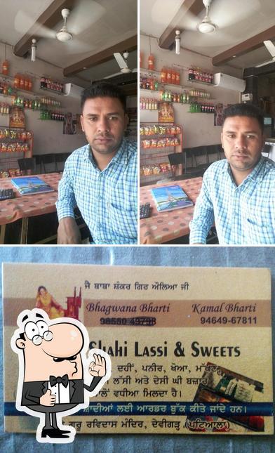 Bharti Shahi Lassi