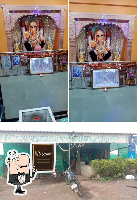 Jay mahakali dhaba