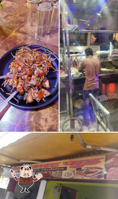Chaudhary Fast Food