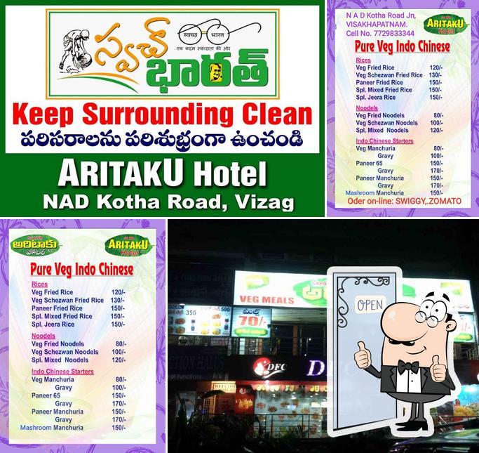 See this photo of Aritaku HOTEL
