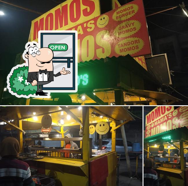The exterior of Mama's Momos