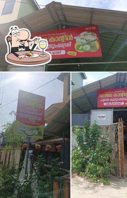Vanitha canteen