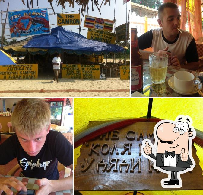 Кафе у дяди Коле