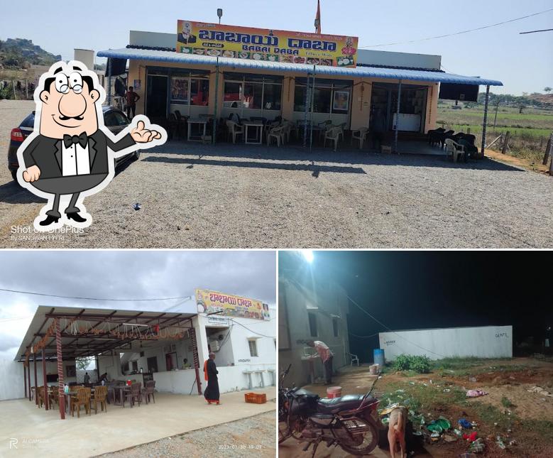 The interior of Babai dhaba