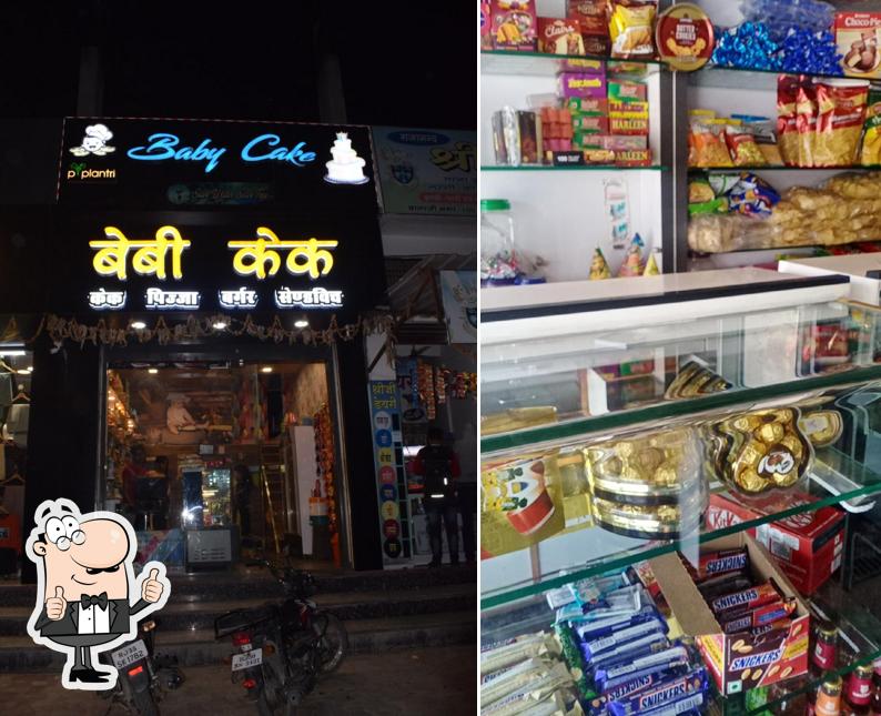 Baby Cake Rajsamand - Best Bakery In Rajsamand/Cake Shop In Rajsamand