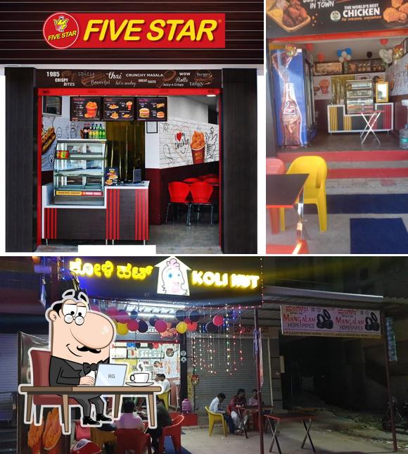 The interior of Five Star Chicken- Chinnasandra