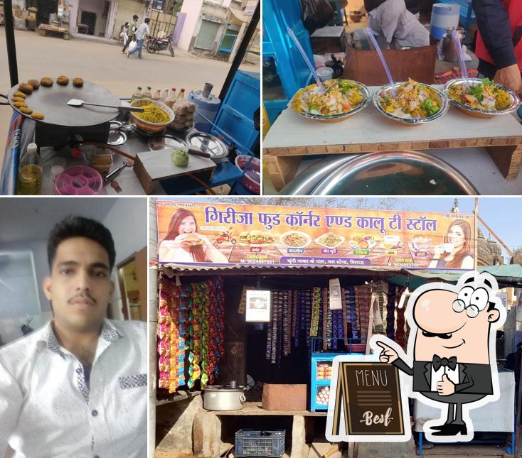 GIRIJA FOOD CORNER & KALU TEA STALL