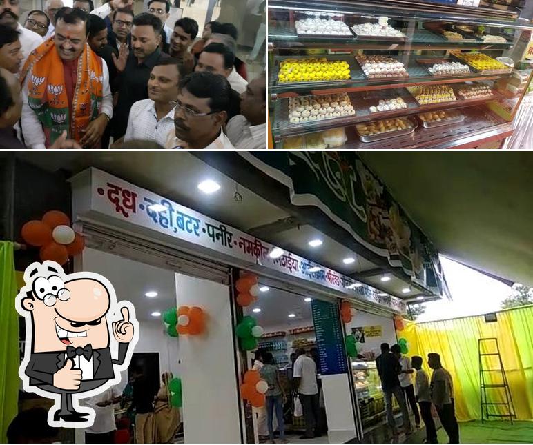 Shree Vrindavan restaurant nagpur