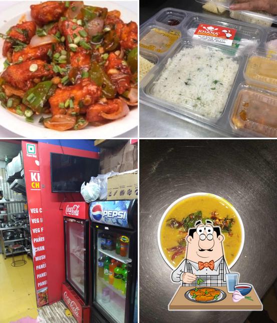 Chicken wings at Khana Chatkara