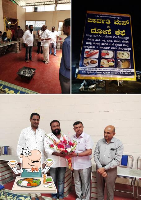 Parvati Mesa And Dosa Camp In Maddur