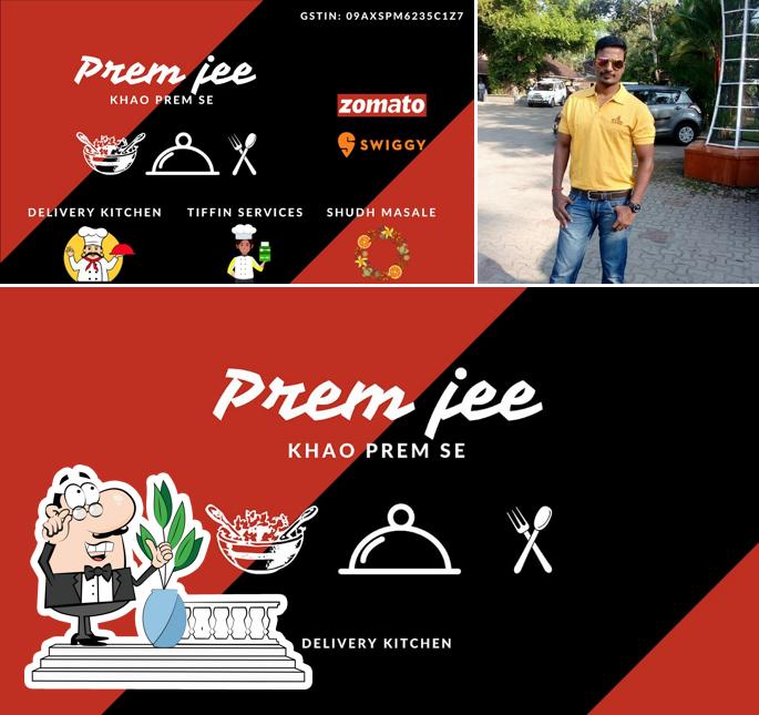 The exterior of Prem Jee