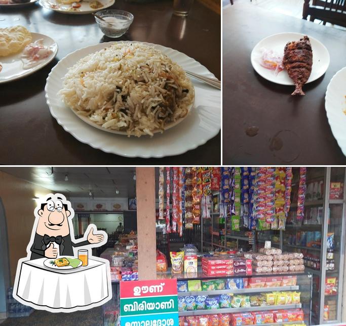 Vrindavan Hotel