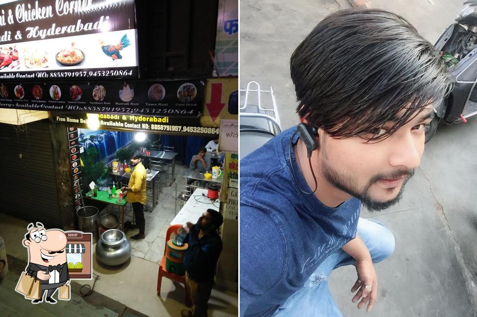 The exterior of Best Biryani Corner, Goel Complex , Opp. BBD