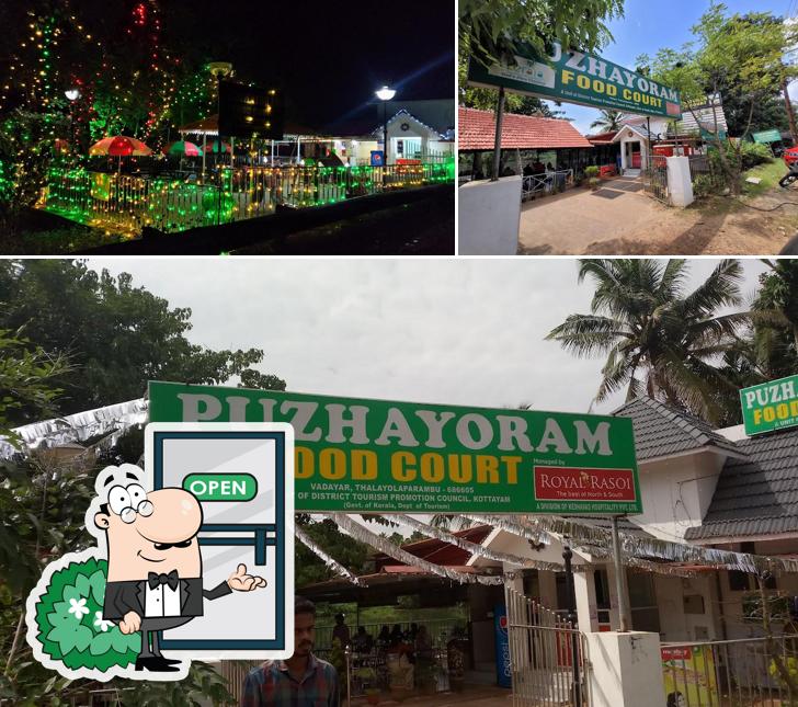 Check out how Puzhayoram Food Court - DTPC Kottayam looks outside