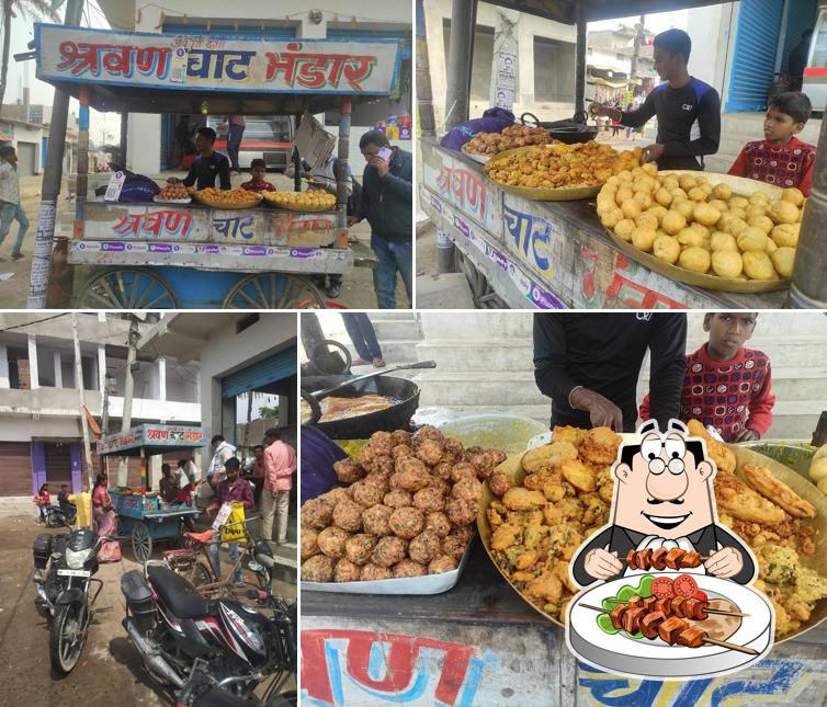 Shrawan Chat Bhandar