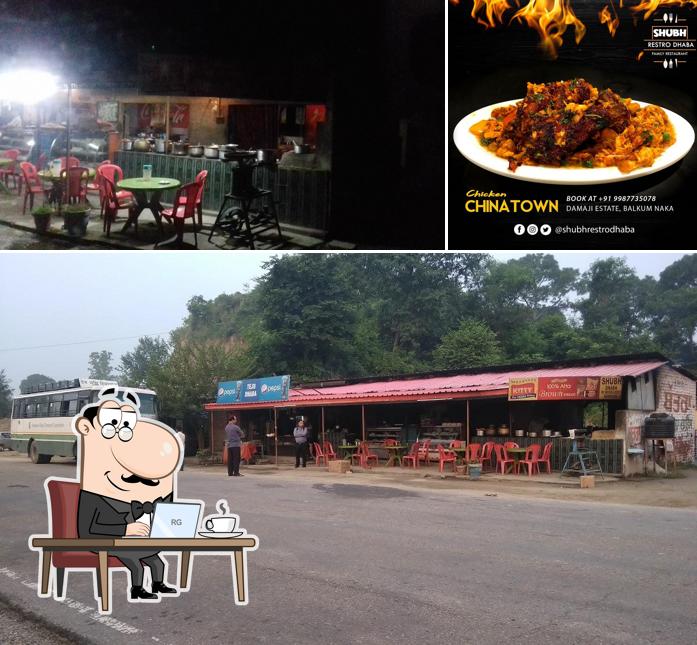 Shubh Dhaba