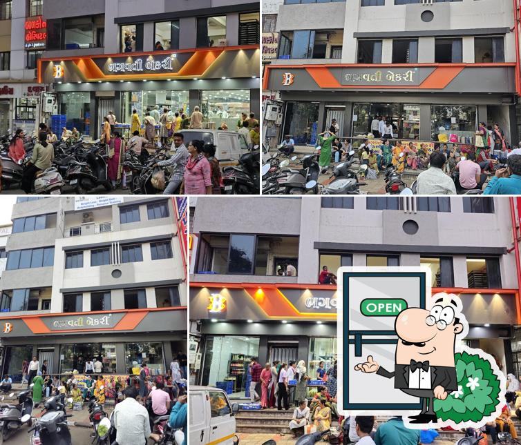 Bhagwati Bakery