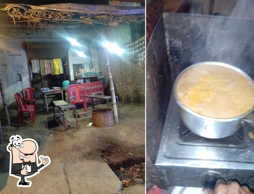 Jaiswal Special tea Shop
