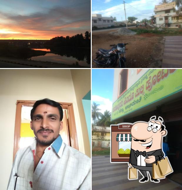 Keralapurada Hindu Military Hotel