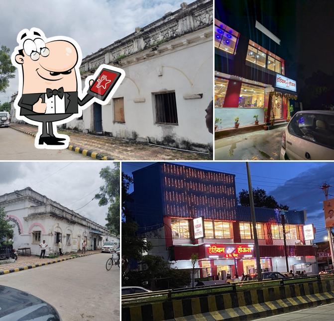 New Indian Coffee House Rewa