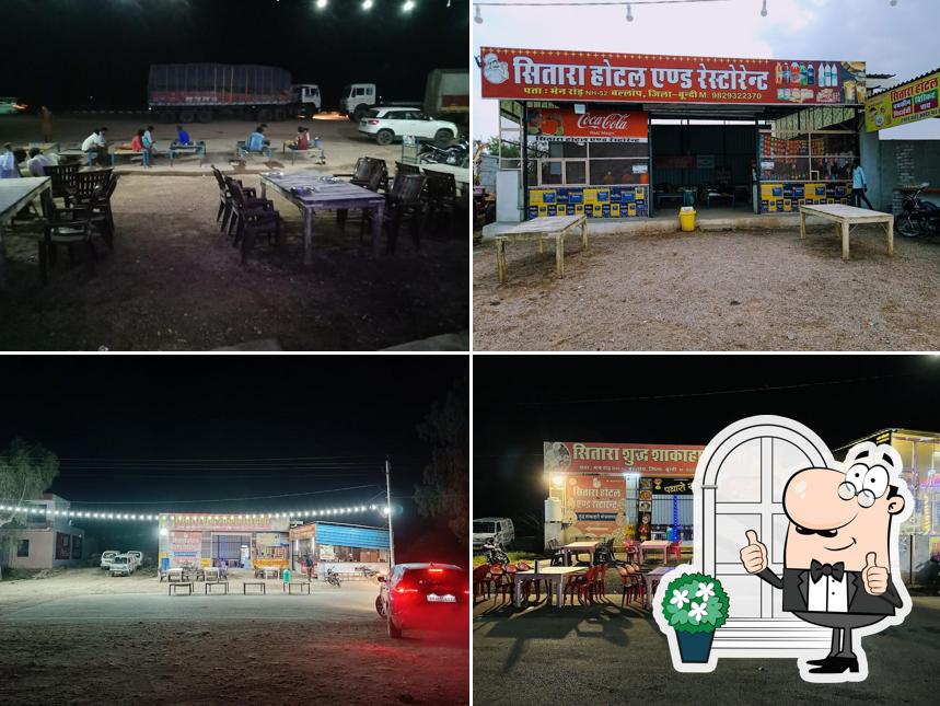 The exterior of Sitara hotel and restaurant ballop